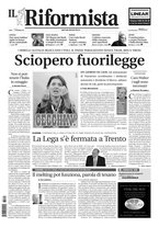 giornale/UBO2179931/2008/n. 267 del 11 novembre